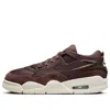Air Jordan (wmns)  4 Rm 'earth' In Brown