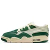 Air Jordan (wmns)  4 Rm 'green Sail' In Multi