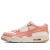 Air Jordan (wmns)  4 Rm 'guava Ice' In Orange