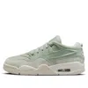 Air Jordan (wmns)  4 Rm 'jade Horizon'