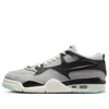 Air Jordan (wmns)  4 Rm 'turquoise' In Gray