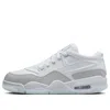 Air Jordan (wmns)  4 Rm 'white Metallic Silver' In Gray
