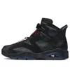 Air Jordan (wmns)  6 Retro 'singles Day'