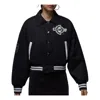 Air Jordan (wmns)  Brooklyn Therma-fit Varsity Jacket 'black' In Animal Print