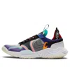Air Jordan (wmns)  Delta Breathe 'multi-color'