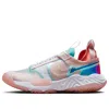 Air Jordan (wmns)  Delta Breathe 'multi Pale Coral'
