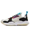 Air Jordan (wmns)  Delta Sp 'multi-color'
