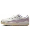 Air Jordan (wmns)  Flight Court 'sail Doll' In Purple