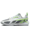 Air Jordan (wmns)  Heir Pf 'sail Wolf Grey Electric Green'