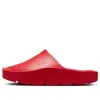 Air Jordan (wmns)  Hex Mule Sp 'university Red'