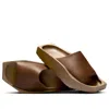 Air Jordan (wmns)  Hex Slide 'cacao Wow'