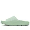 Air Jordan (wmns)  Hex Slide 'pistachio Frost'