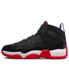 Air Jordan (wmns)  Jumpman Two Trey 'raptors'