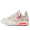 Air Jordan (wmns)  Ma2 'light Bone Sunset Pulse' In Neutral
