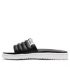 Air Jordan (wmns)  Modero 2 Slide 'black'