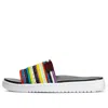 Air Jordan (wmns)  Modero 2 Slide Vp 'multi-color'