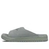 Air Jordan (wmns)  Modero Slide 'mica Green'