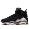 Air Jordan (wmns)  Mvp 678 'violet Ore' In Black