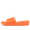 Air Jordan (wmns)  Nola Slide 'bright Citrus'