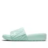 Air Jordan (wmns)  Nola Slide 'light Dew' In Blue