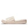 Air Jordan (wmns)  Nola Slide 'pearl White' In Neutral