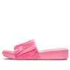 Air Jordan (wmns)  Nola Slide 'sunset Pulse' In Pink
