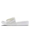 Air Jordan (wmns)  Nola Slide 'triple White'