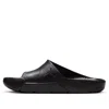 Air Jordan (wmns)  Post Slides 'black'