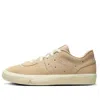 Air Jordan (wmns)  Series Es In Brown