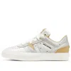 Air Jordan (wmns)  Series.02 'dear Future  Phantom'