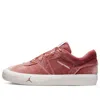 Air Jordan (wmns)  Series.05 Se Low 'rose Velvet' In Multi