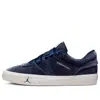 Air Jordan (wmns)  Series.05 Se 'navy Velvet'