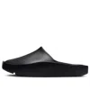 Air Jordan (wmns)  Slide Sp 'billie Eilish Hex Mule'