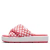 Air Jordan (wmns)  Sophia Slide 'sea Coral Sail'
