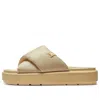 Air Jordan (wmns)  Sophia Slide 'sesame'