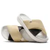 Air Jordan (wmns)  Sophia Slide Slippers 'shadow Brown'