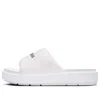 Air Jordan (wmns)  Sophia Slide Ss 'white Neutral Grey'