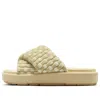 Air Jordan (wmns)  Sophia Slide 'team Gold Alabaster'