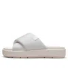 Air Jordan (wmns)  Sophia Slide 'venice'
