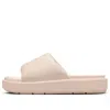Air Jordan (wmns)  Sophia Slides 'legend Light Brown' In Pink