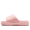 Air Jordan (wmns)  Sophia Slides 'legend Pink'