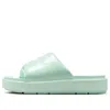 Air Jordan (wmns)  Sophia Slides 'washed Teal'