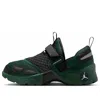 Air Jordan (wmns)  Trunner Lx 'green'