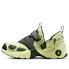 Air Jordan (wmns)  Trunner Lx 'luminous Green'