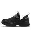 Air Jordan (wmns)  Trunner Lx 'triple Black'