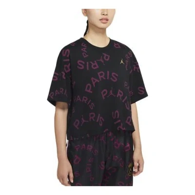 Air Jordan (wmns)  X Psg Boxy T-shirt 'black'