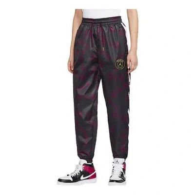 Air Jordan (wmns)  X Psg Sweatpants 'burgundy' In Purple