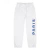 Air Jordan (wmns)  X Psg Sweatpants 'white'