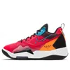 Air Jordan (wmns)  Zoom '92 'siren Red' In Multi