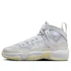 Air Jordan (wmns) Air Jumpman Two Trey 'white Sail'